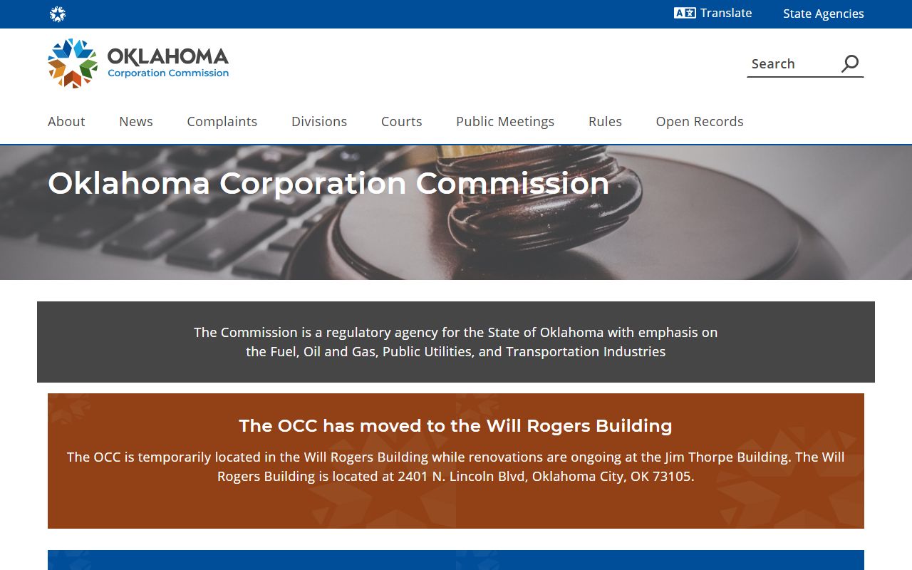 Oklahoma Corporation Commission matters separate from Garfield County District Court records